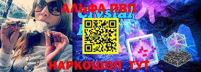 спиды Гусев