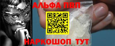 mix Гусиноозёрск