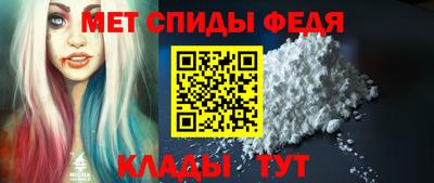 кокс Гусь-Хрустальный