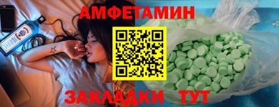 кокс Гусь-Хрустальный
