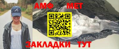 mix Гусиноозёрск