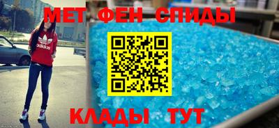 спиды Гусев