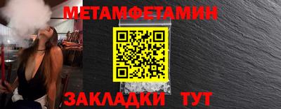 mix Гусиноозёрск