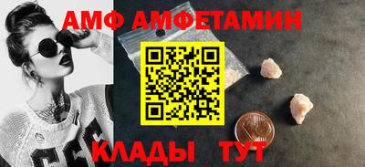 mix Гусиноозёрск