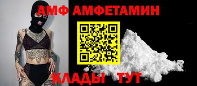 кокс Гусь-Хрустальный