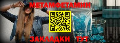 спиды Гусев