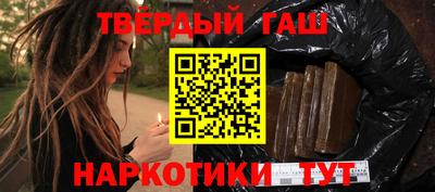 mix Гусиноозёрск