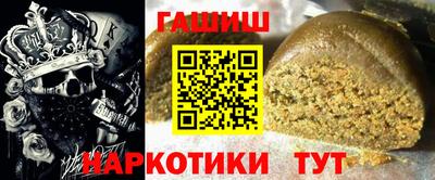 стаф Азнакаево