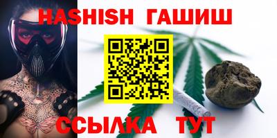 ALPHA PVP Гагарин