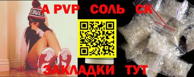 mix Гусиноозёрск