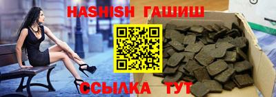 спиды Гусев