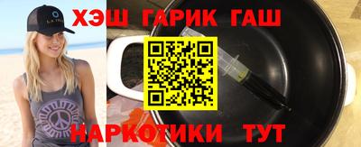 эйфоретик Волгодонск