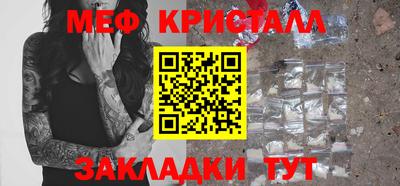 спиды Гусев