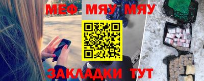 ALPHA PVP Гагарин