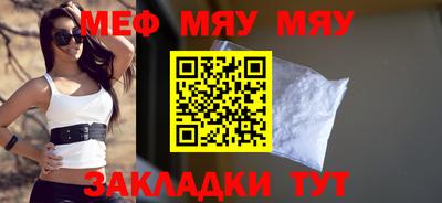 ALPHA PVP Гагарин