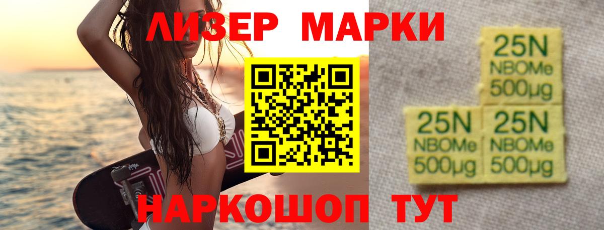 LSD-25 экстази  Вход с VPN  ЛСД экстази ecstasy  Каспийск  LSD-25 экстази ecstasy 