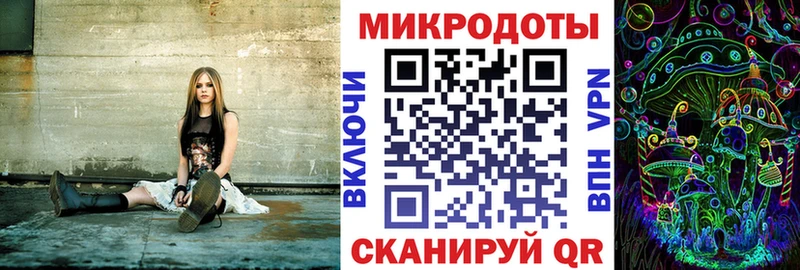 Галлюциногенные грибы MAGIC MUSHROOMS Каспийск